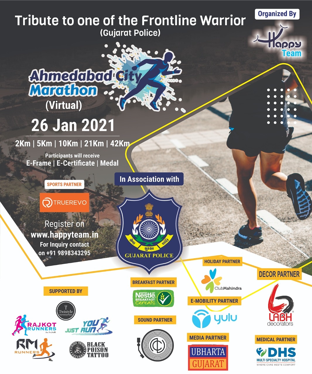 Ahmedabad City Marathon (Virtual)